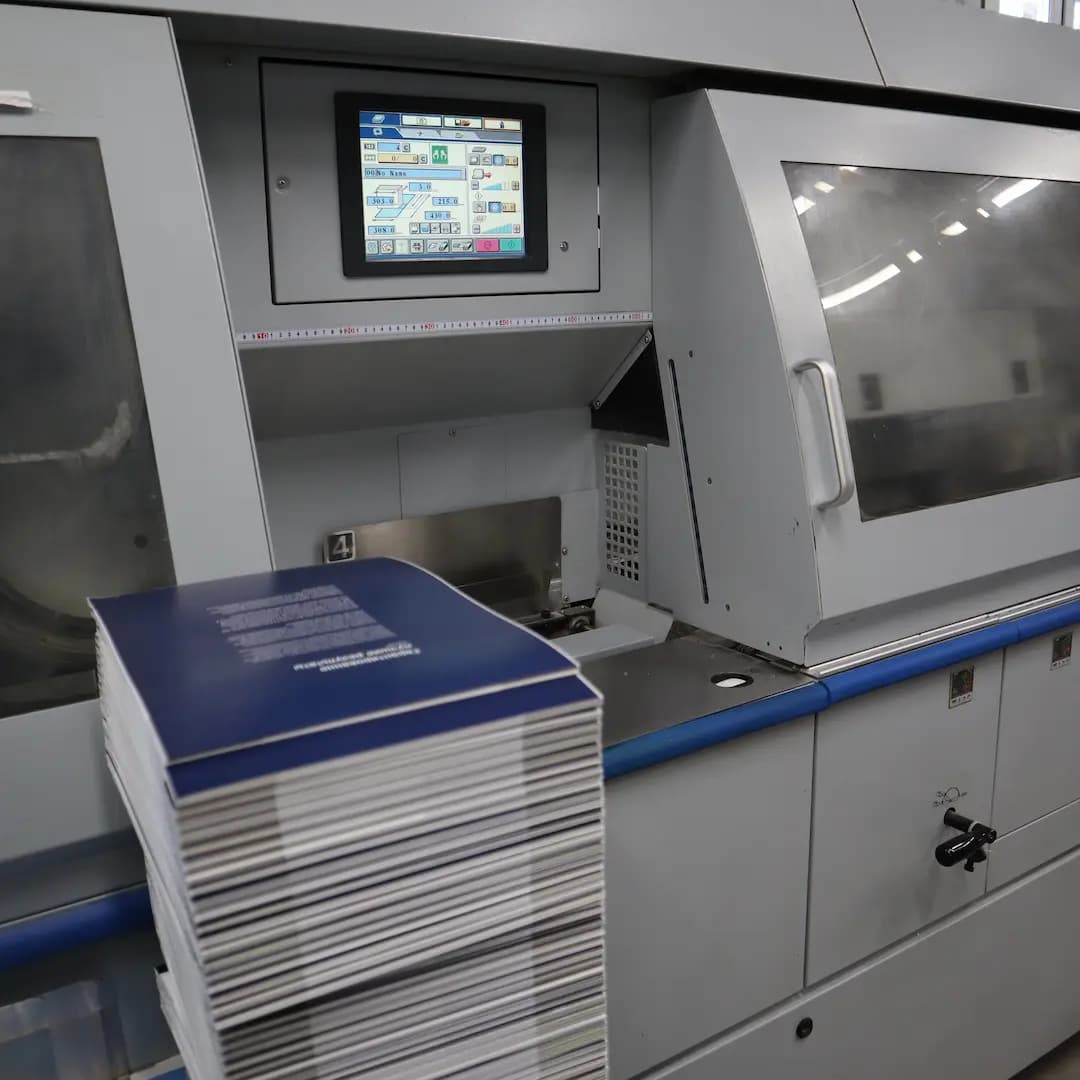 Horizon BQ-470 Машина для бесшвейного скрепления блоков в типографии Эталон